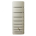 SLIM wandtank 650 liter beige l.79 x b.52 x h.210 cm M