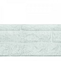 Berton©-motiefplaat wit/grijs H36xD3,5xL180 cm rotsmotief