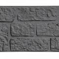 Berton©-motiefplaat antraciet H36xD3,5xL184 cm romeinsmotief
