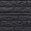 Berton©-motiefplaat smal antraciet gecoat H26xD3,5xL184 cm rotsmotief
