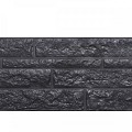 Berton©-motief-vulplaat antraciet gecoat H20xD3,5xL184 cm rotsmotief