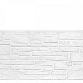 Berton©-motiefplaat wit/grijs H36xD3,5xL184 cm Rustico