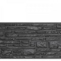 Berton©-motiefplaat antraciet gecoat H36xD3,5xL184 cm Rustico