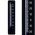 Thermometer bin/bui knstst zwart zilver 22 cm
