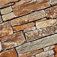 Stone Panel Rustic Terra 60x15x3-4 cm
