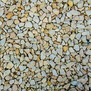 Yellow Sun Split 11/16 mm (20 kg)