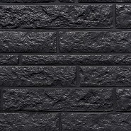 Beton-motiefplaat antraciet gecoat - H26xD3,5xL184cm rotsmotief