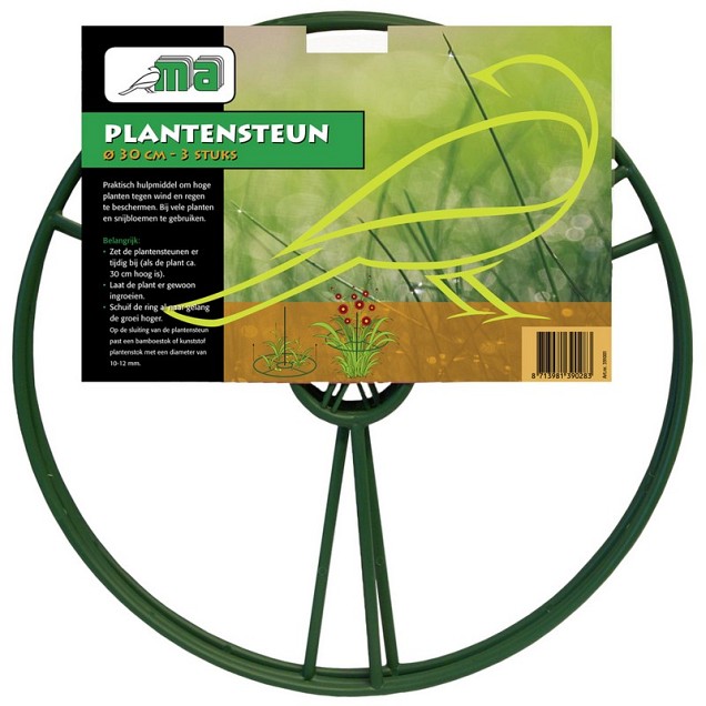 Plantensteun ø 30 cm - set 3 stuks